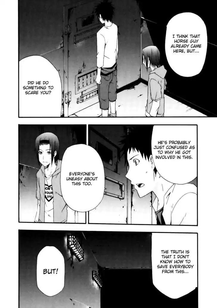 Judge Chapter 5 page 10 - Chapter 5: 1st Judge