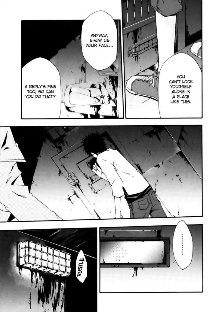 Judge Chapter 5 page 11 - Chapter 5: 1st Judge