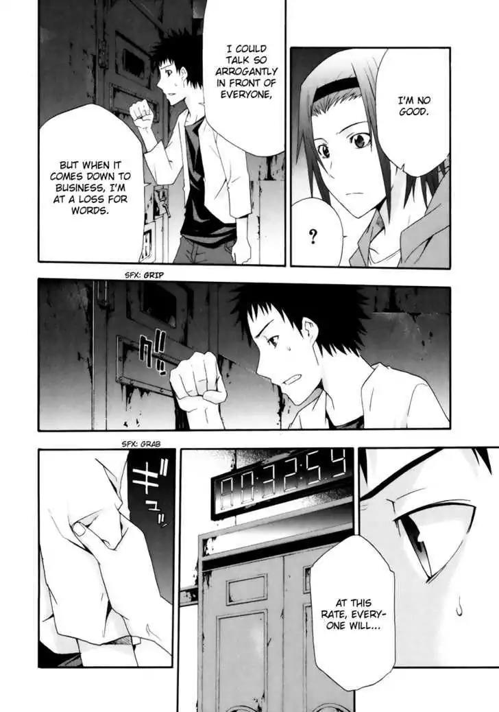Judge Chapter 5 page 12 - Chapter 5: 1st Judge