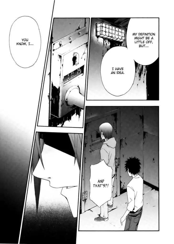 Judge Chapter 5 page 21 - Chapter 5: 1st Judge