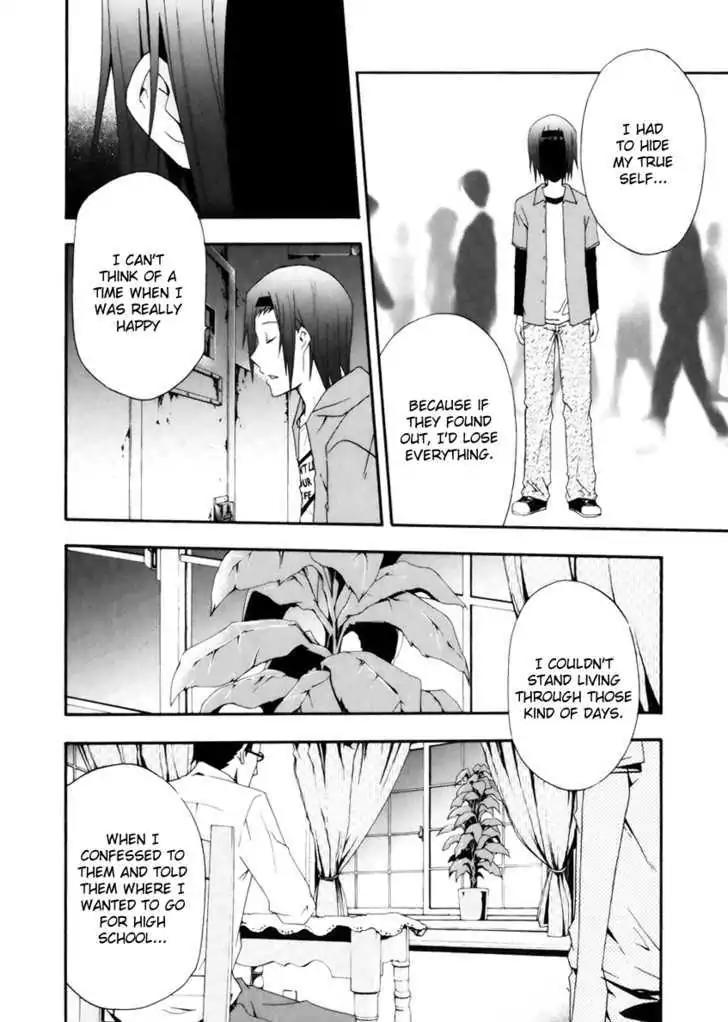 Judge Chapter 5 page 23 - Chapter 5: 1st Judge