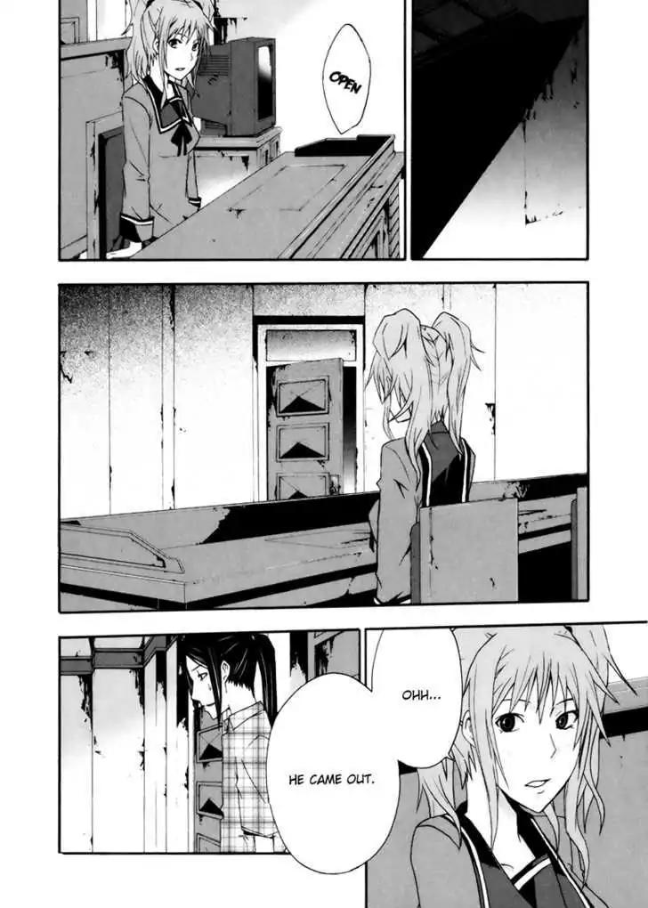 Judge Chapter 5 page 31 - Chapter 5: 1st Judge