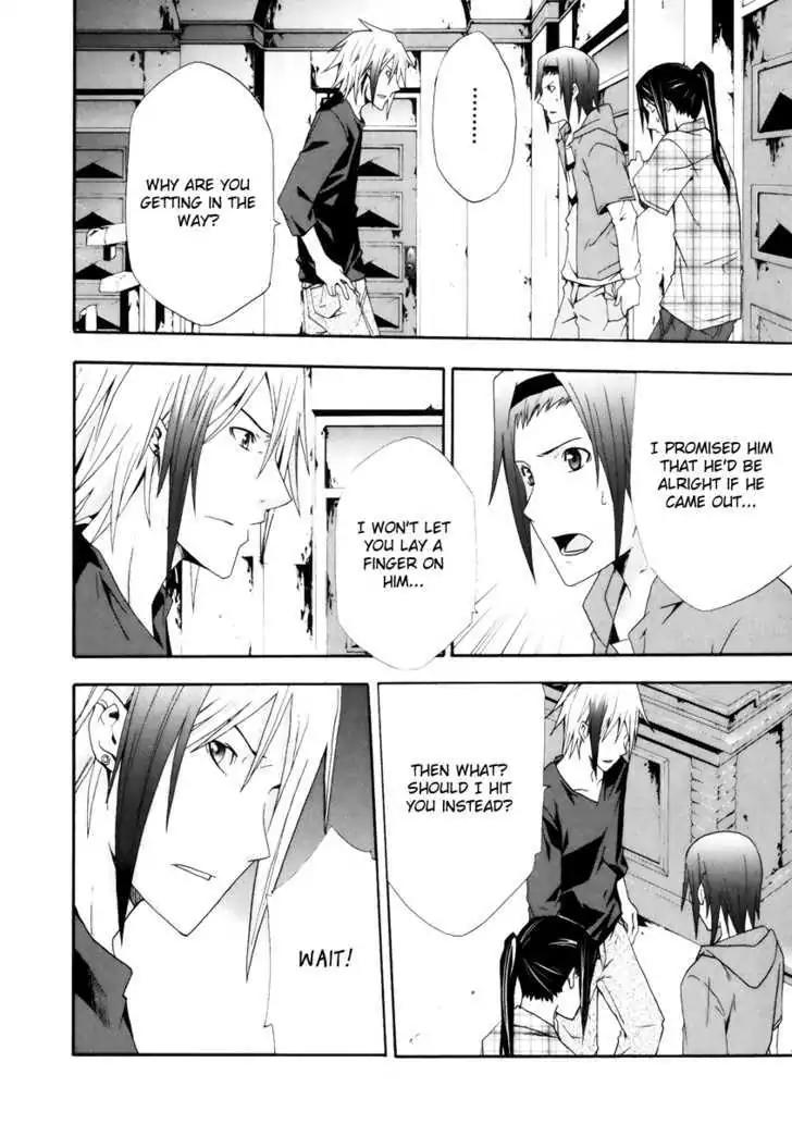 Judge Chapter 5 page 33 - Chapter 5: 1st Judge