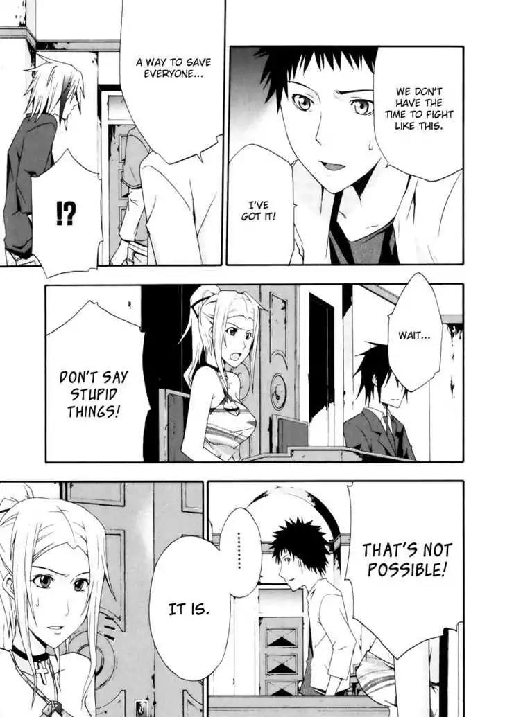 Judge Chapter 5 page 34 - Chapter 5: 1st Judge