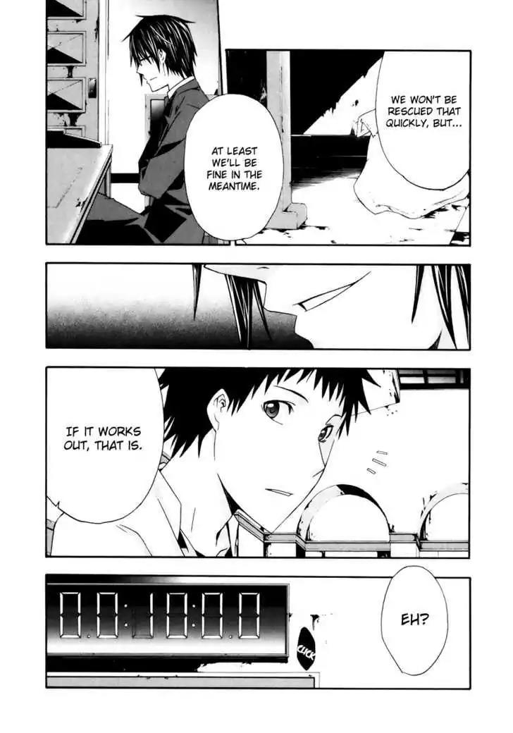 Judge Chapter 5 page 38 - Chapter 5: 1st Judge