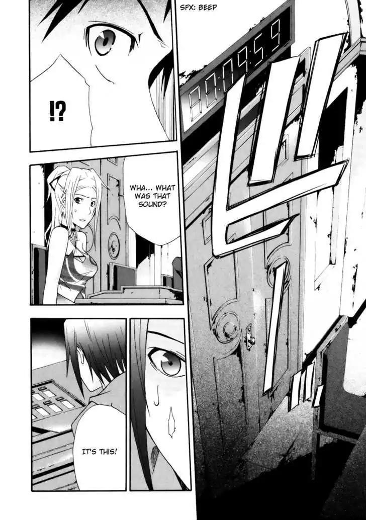 Judge Chapter 5 page 39 - Chapter 5: 1st Judge