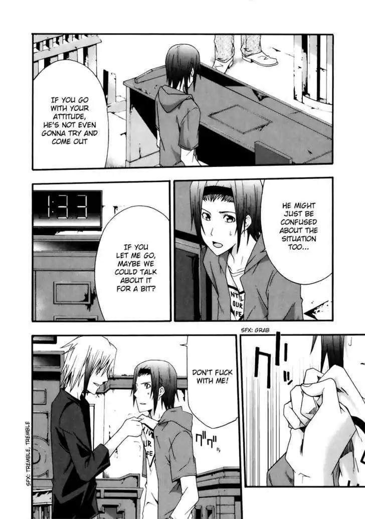 Judge Chapter 5 page 4 - Chapter 5: 1st Judge