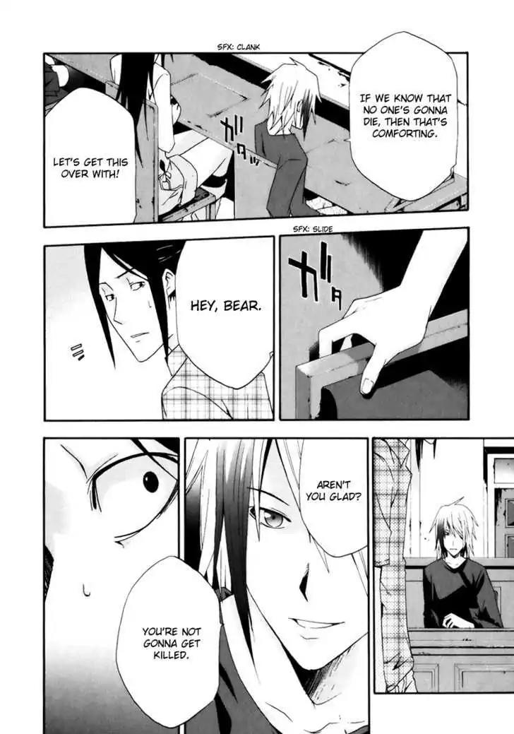 Judge Chapter 5 page 41 - Chapter 5: 1st Judge