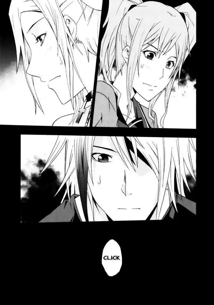 Judge Chapter 5 page 44 - Chapter 5: 1st Judge