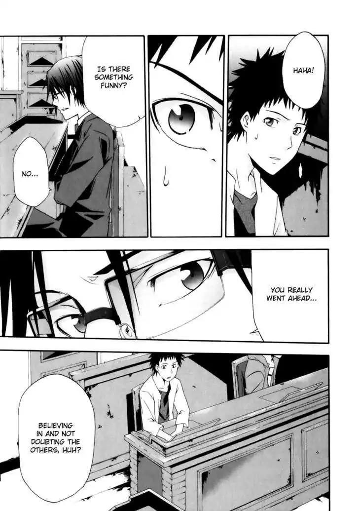 Judge Chapter 5 page 46 - Chapter 5: 1st Judge