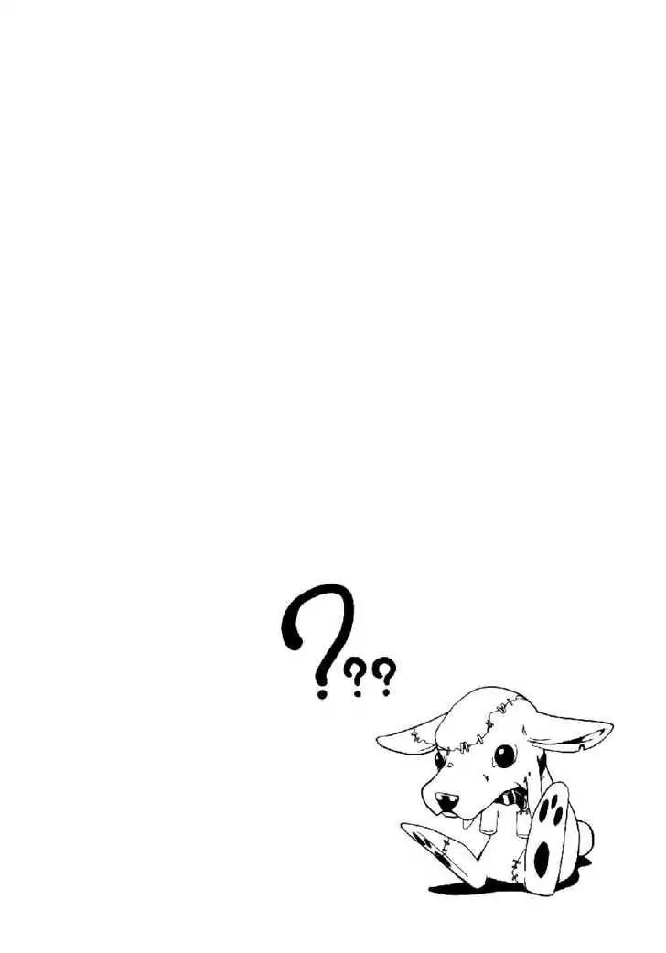 Judge Chapter 5 page 48 - Chapter 5: 1st Judge