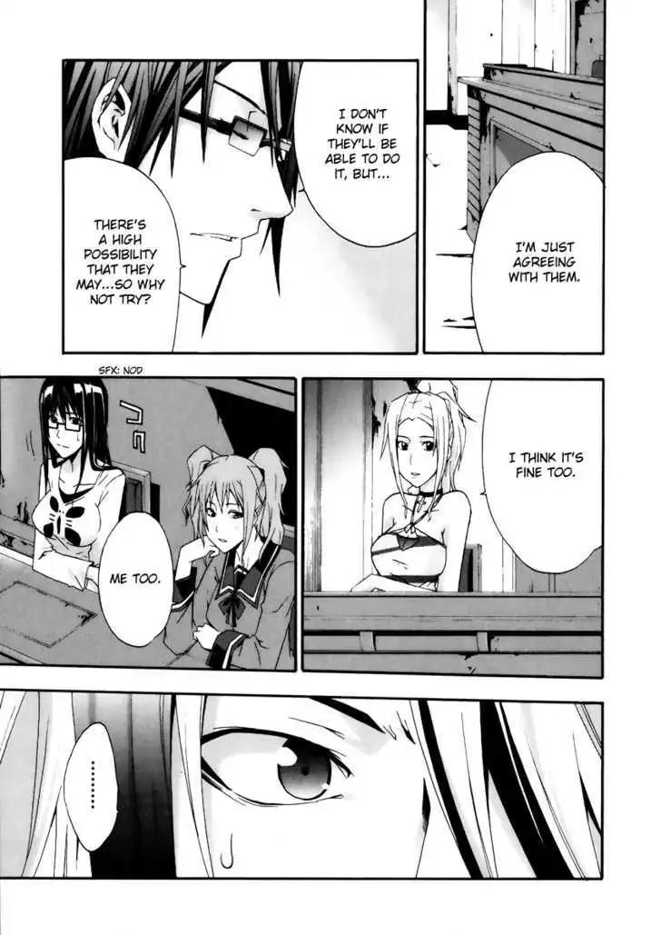 Judge Chapter 5 page 7 - Chapter 5: 1st Judge