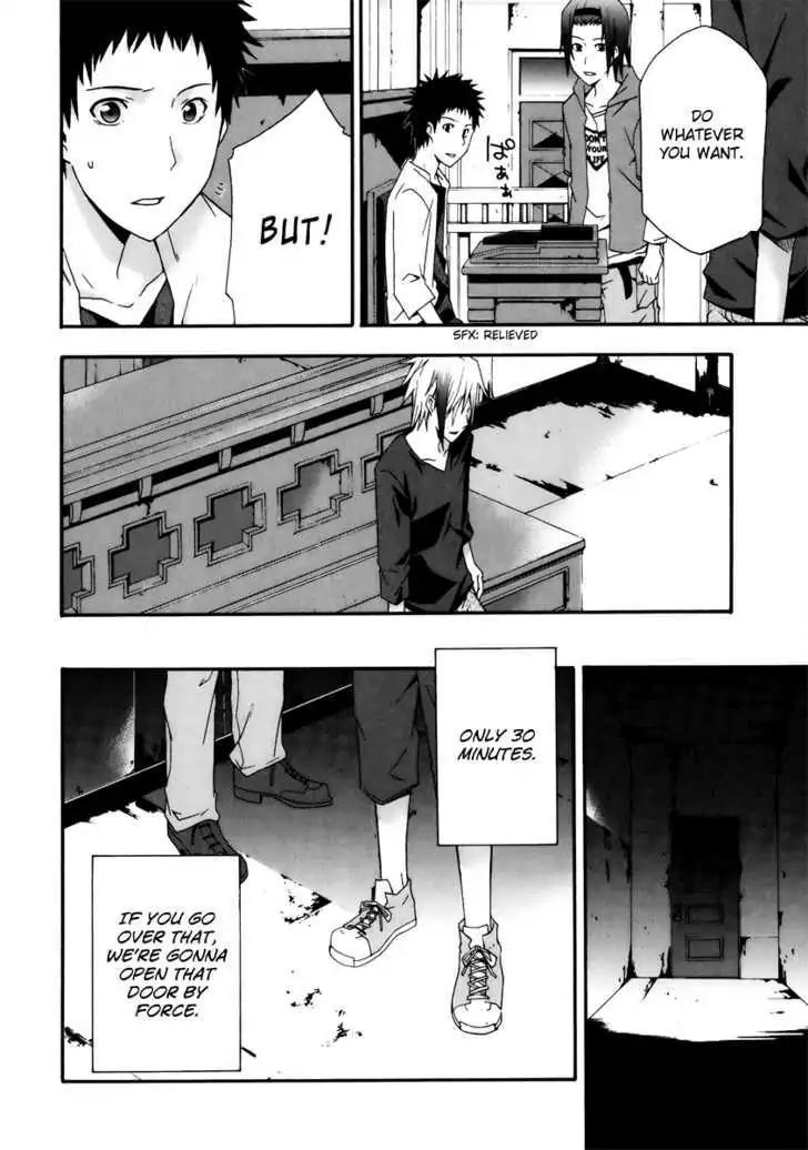 Judge Chapter 5 page 8 - Chapter 5: 1st Judge