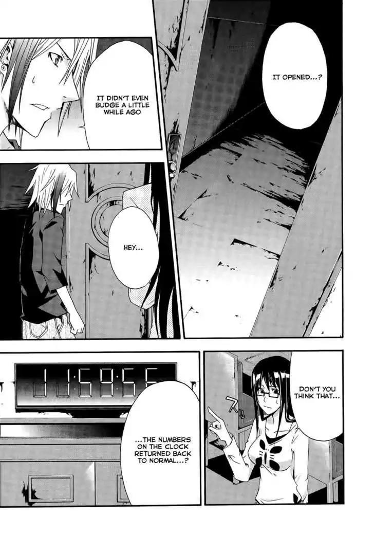 Judge Chapter 6 page 10 - Chapter 6: Traitor