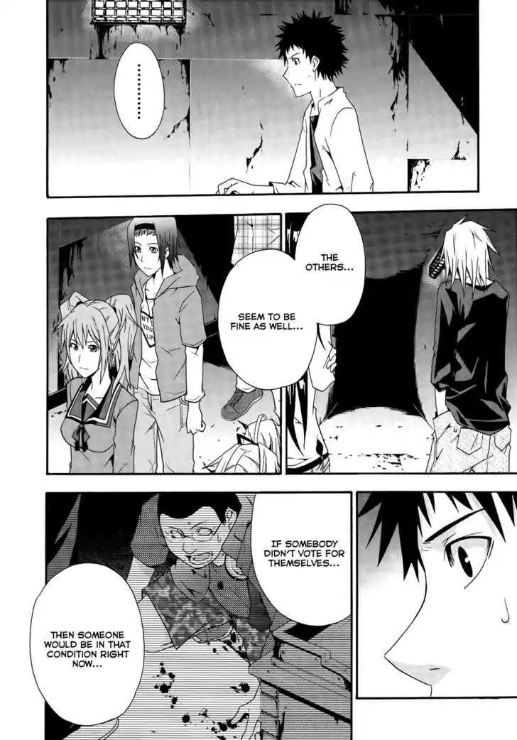 Judge Chapter 6 page 13 - Chapter 6: Traitor