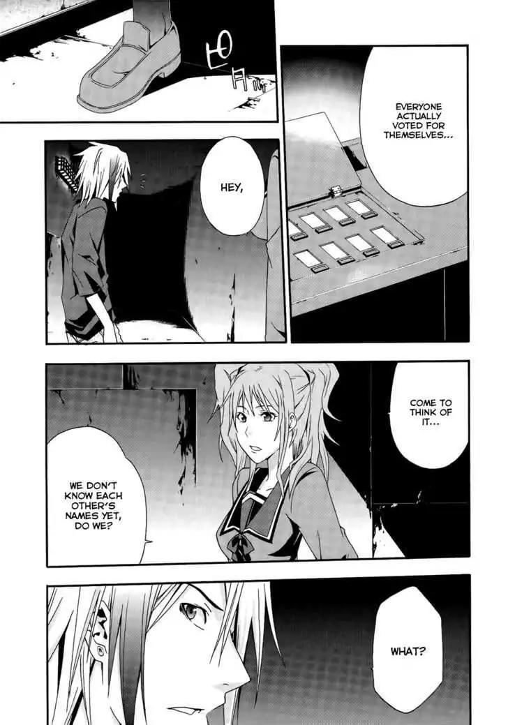 Judge Chapter 6 page 14 - Chapter 6: Traitor