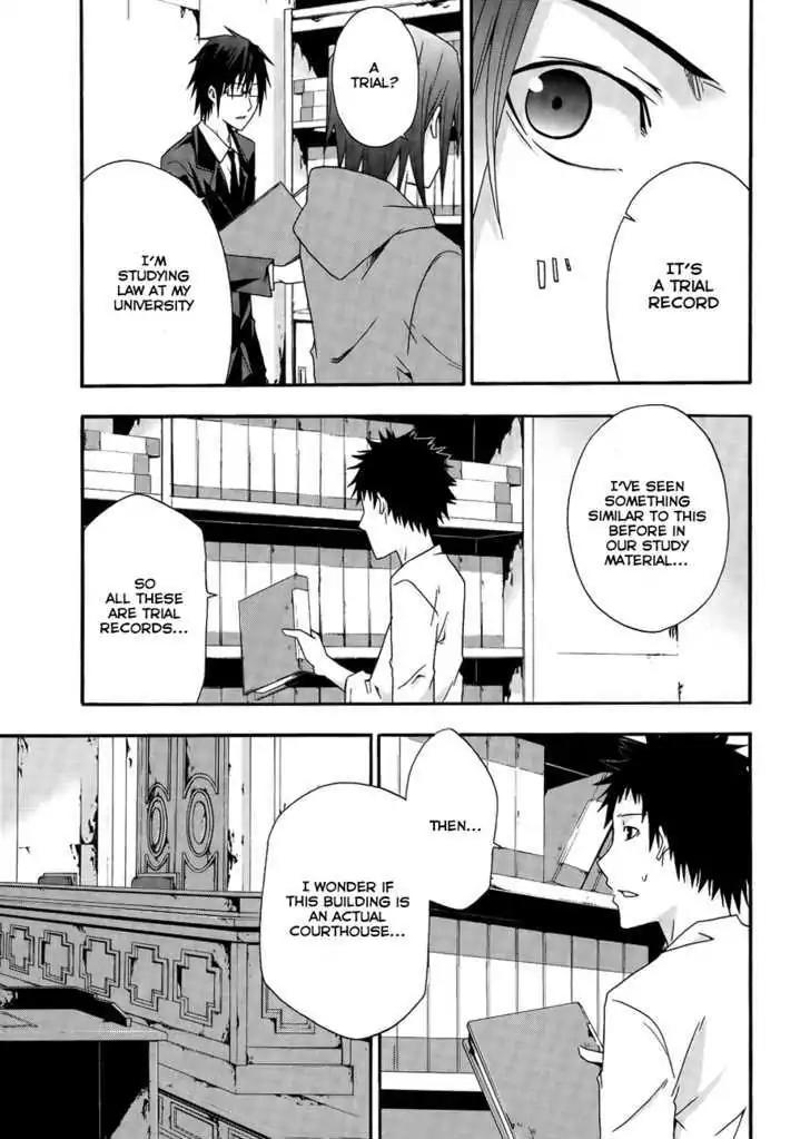 Judge Chapter 6 page 27 - Chapter 6: Traitor