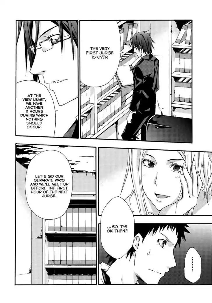 Judge Chapter 6 page 30 - Chapter 6: Traitor