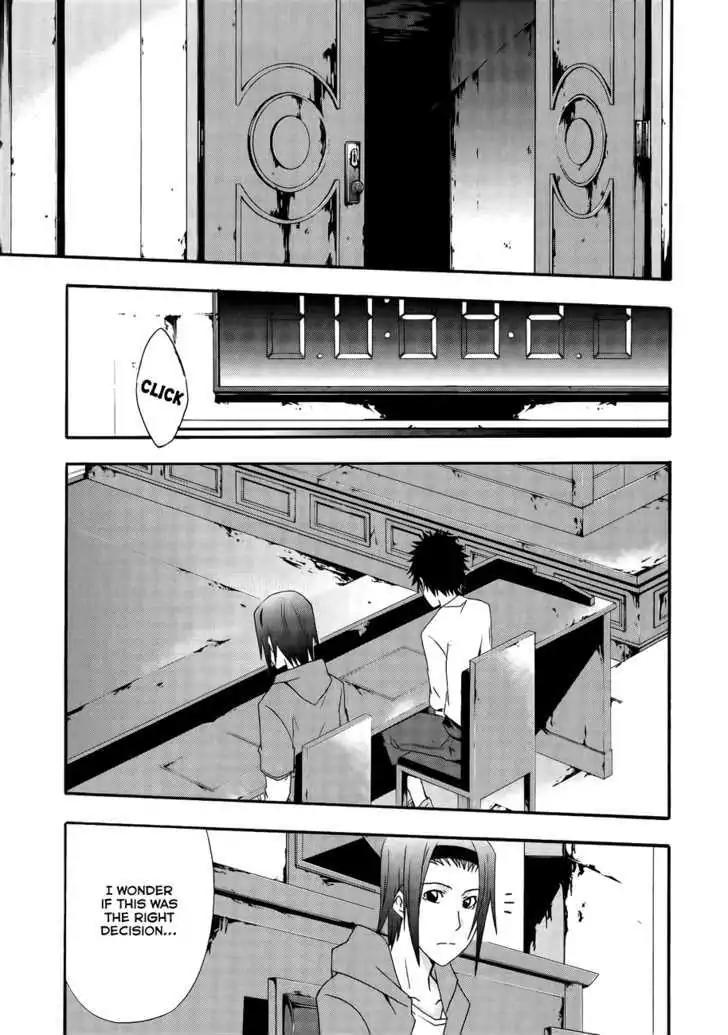 Judge Chapter 6 page 31 - Chapter 6: Traitor