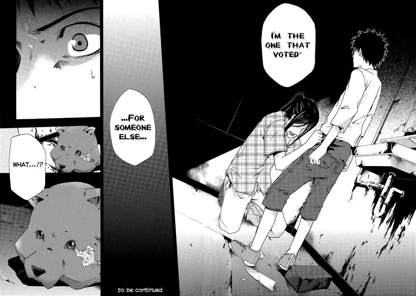 Judge Chapter 6 page 39 - Chapter 6: Traitor