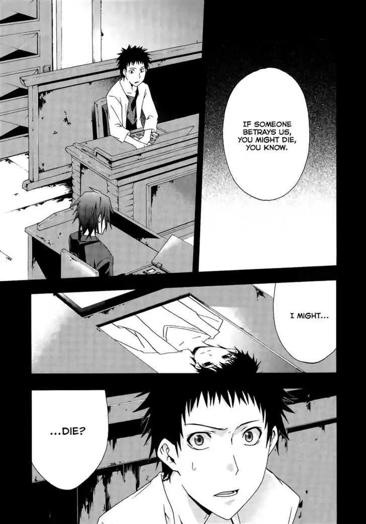 Judge Chapter 6 page 6 - Chapter 6: Traitor