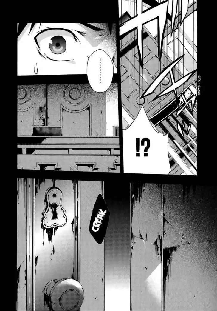Judge Chapter 6 page 7 - Chapter 6: Traitor