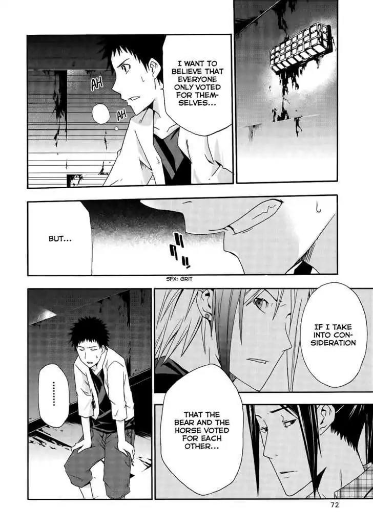 Judge Chapter 7 page 32 - Chapter 7: Adjudication