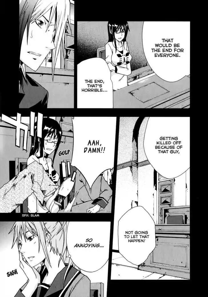 Judge Chapter 8 page 11 - Chapter 8: Turn Around Death Sentence
