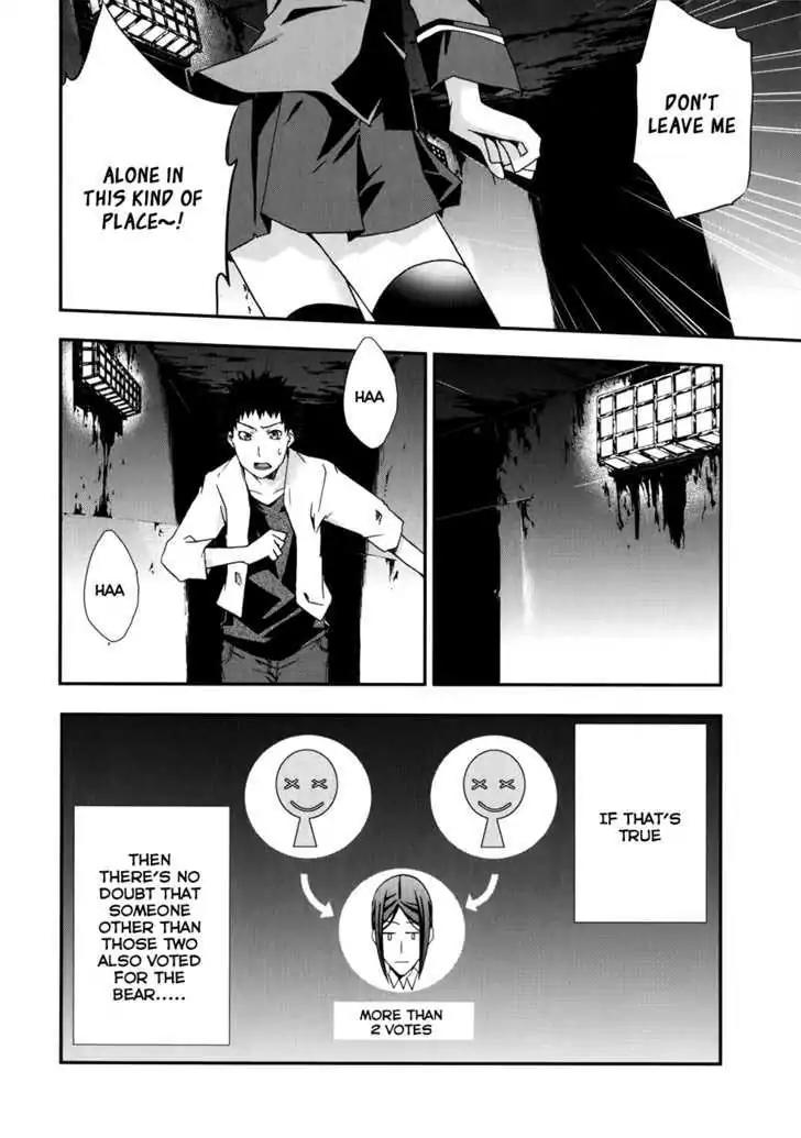 Judge Chapter 8 page 18 - Chapter 8: Turn Around Death Sentence