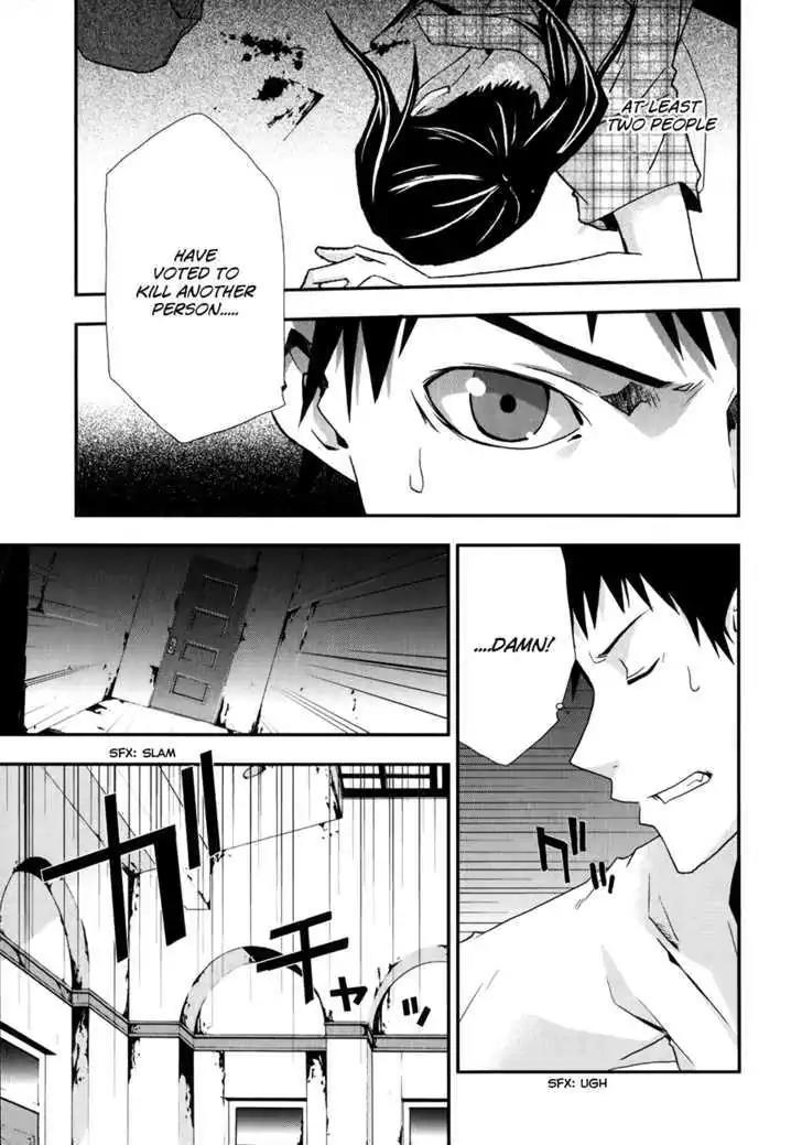 Judge Chapter 8 page 19 - Chapter 8: Turn Around Death Sentence