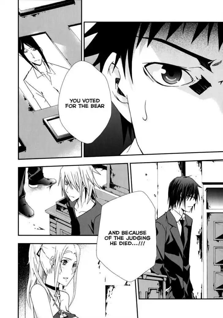 Judge Chapter 8 page 22 - Chapter 8: Turn Around Death Sentence