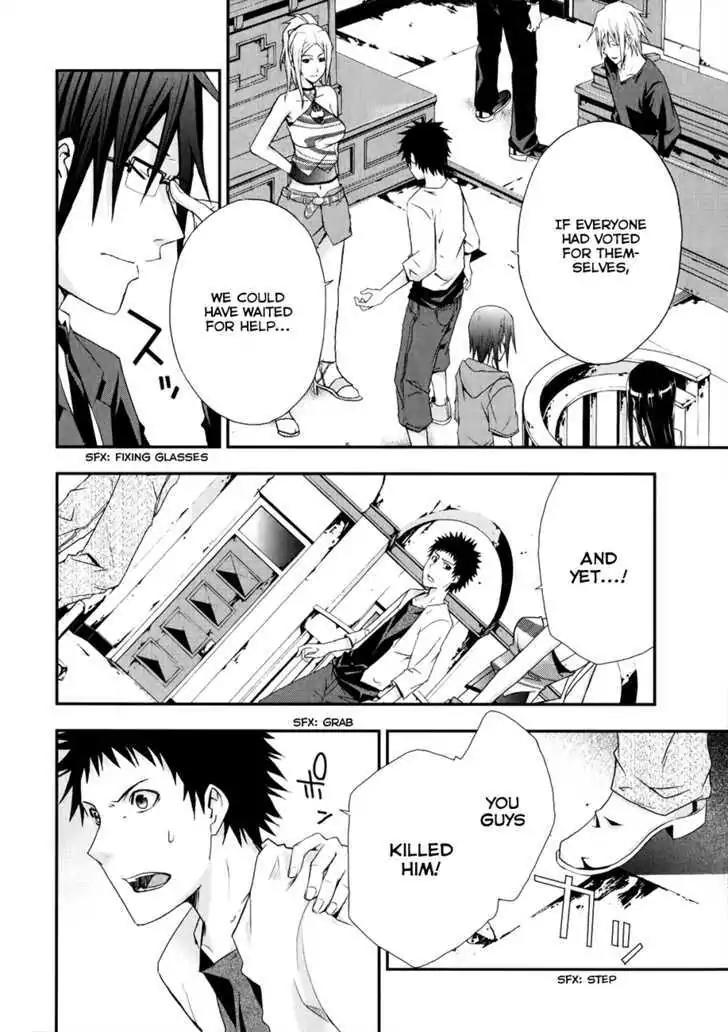 Judge Chapter 8 page 24 - Chapter 8: Turn Around Death Sentence