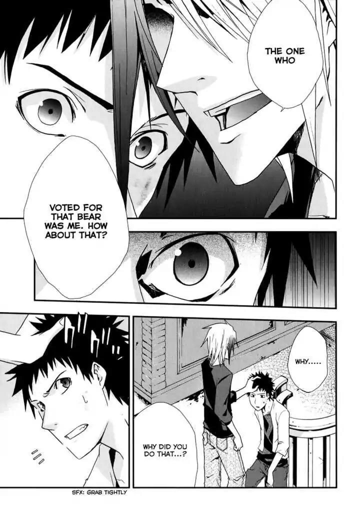 Judge Chapter 8 page 27 - Chapter 8: Turn Around Death Sentence