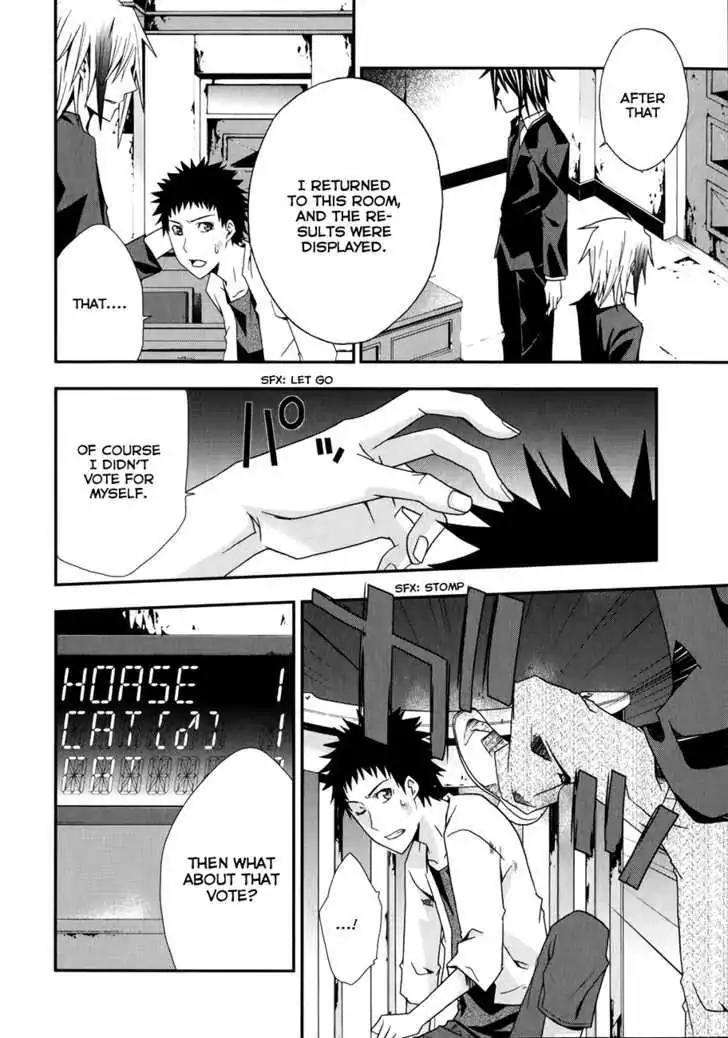 Judge Chapter 8 page 29 - Chapter 8: Turn Around Death Sentence