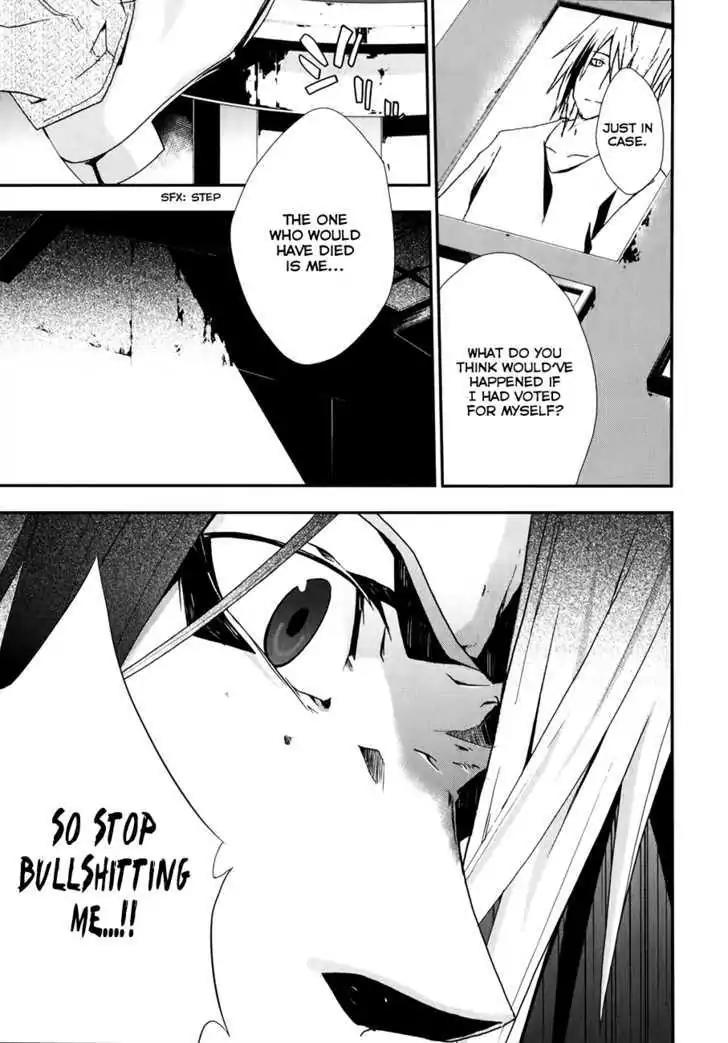 Judge Chapter 8 page 30 - Chapter 8: Turn Around Death Sentence