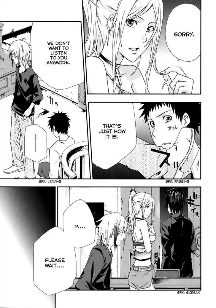 Judge Chapter 8 page 32 - Chapter 8: Turn Around Death Sentence