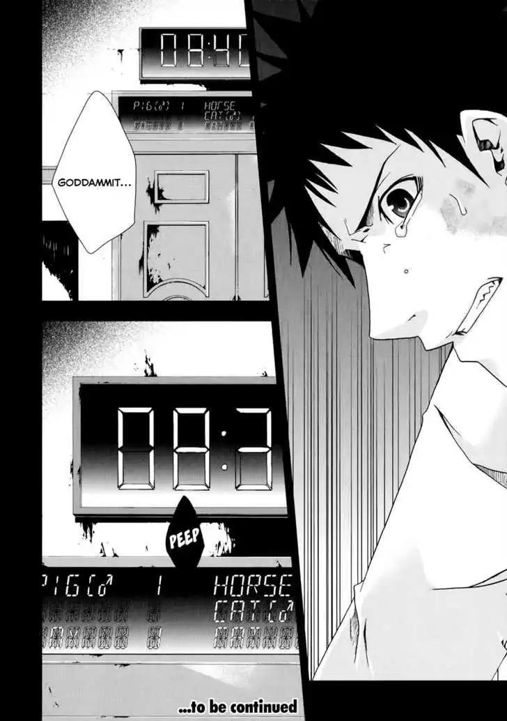 Judge Chapter 8 page 34 - Chapter 8: Turn Around Death Sentence