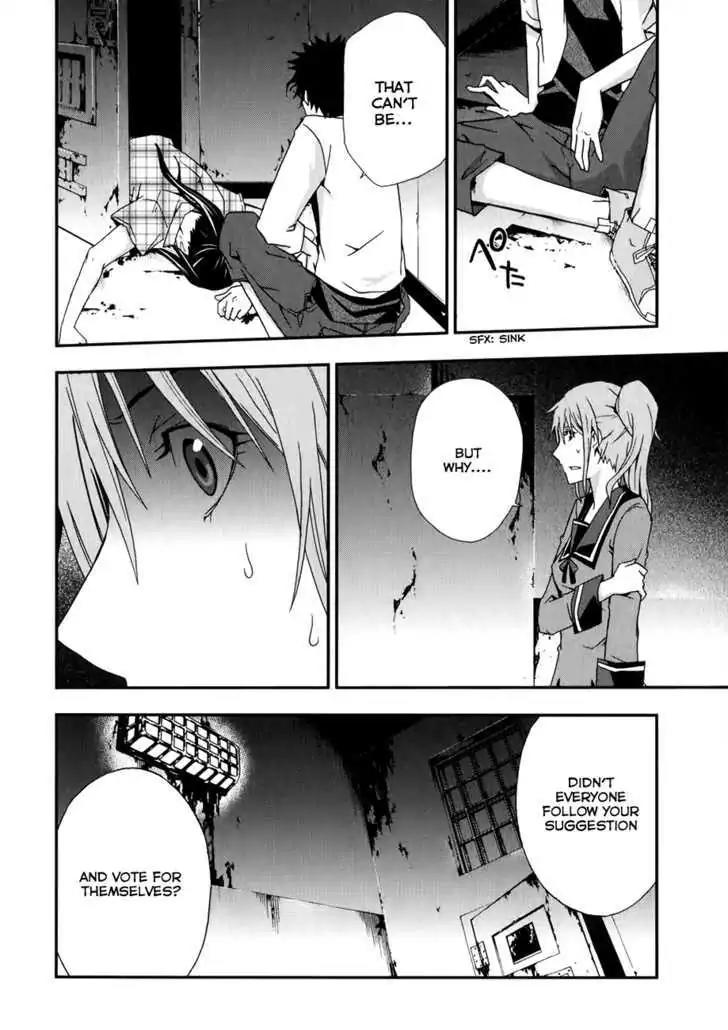 Judge Chapter 8 page 6 - Chapter 8: Turn Around Death Sentence