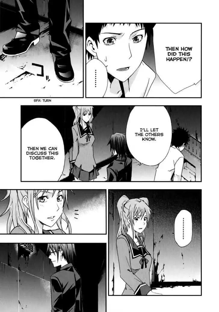 Judge Chapter 8 page 7 - Chapter 8: Turn Around Death Sentence
