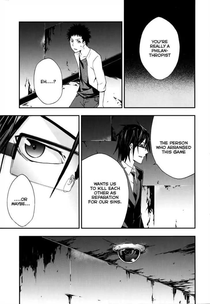 Judge Chapter 9 page 20 - Chapter 9: Conspirator