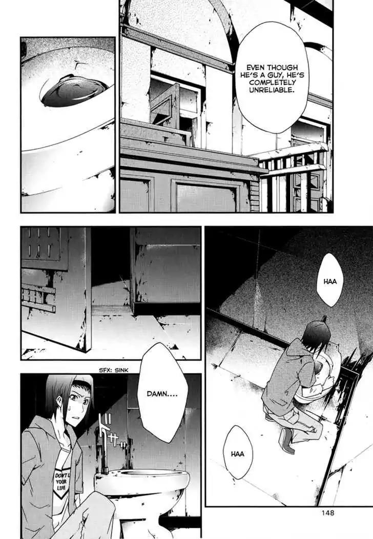 Judge Chapter 9 page 31 - Chapter 9: Conspirator