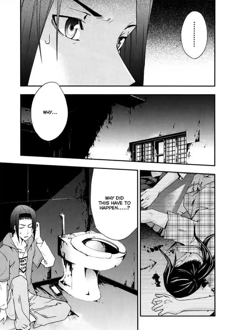 Judge Chapter 9 page 32 - Chapter 9: Conspirator