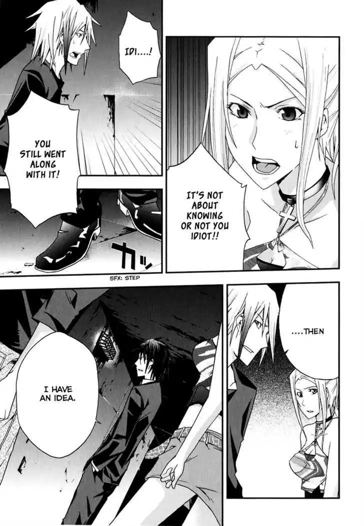 Judge Chapter 9 page 4 - Chapter 9: Conspirator