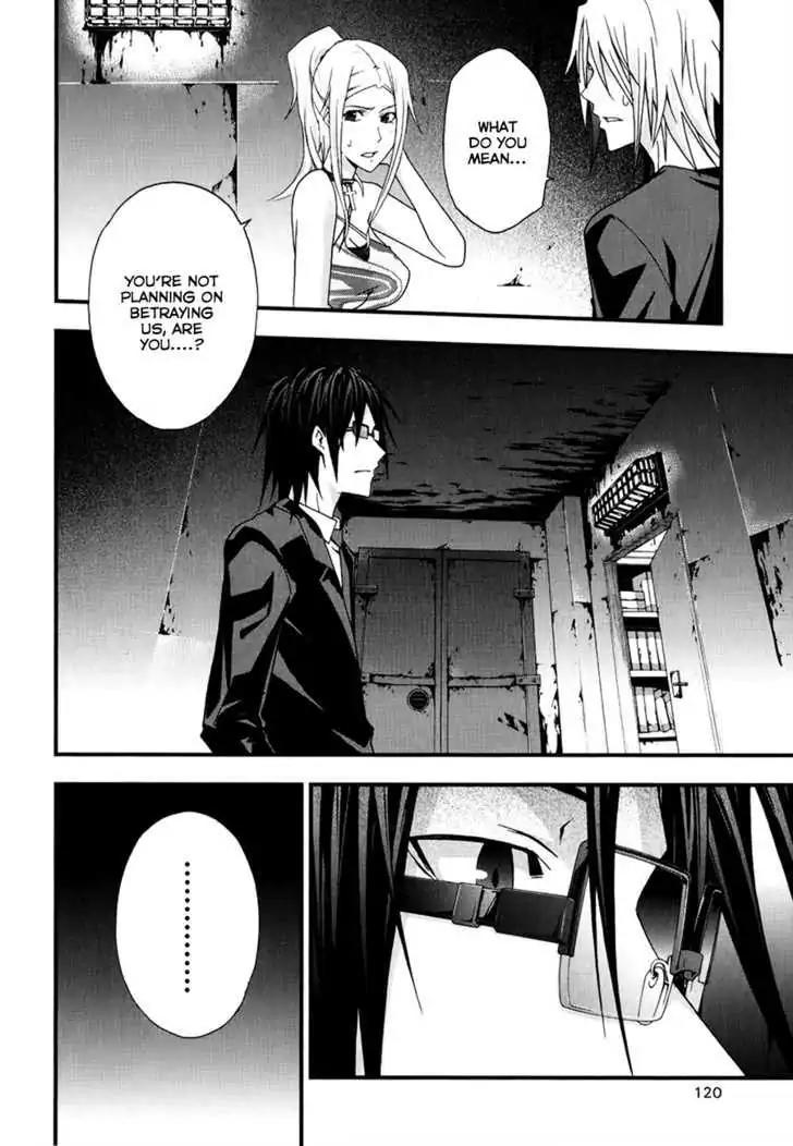 Judge Chapter 9 page 5 - Chapter 9: Conspirator