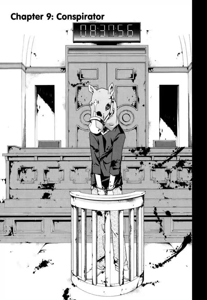 Judge Chapter 9 page 6 - Chapter 9: Conspirator