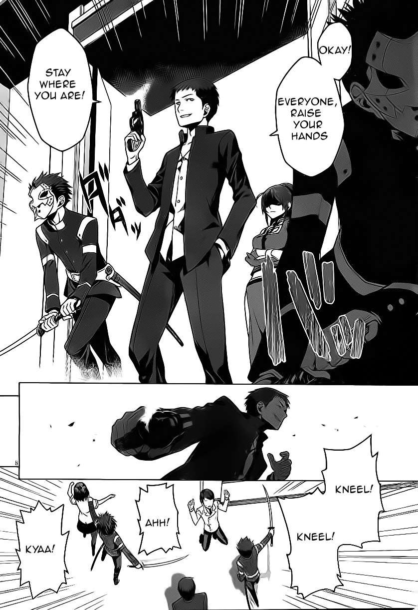 Judgement Overman - Houkago no Kessha Chapter 1 page 13 - Chapter 1: The Time Of The Strange People