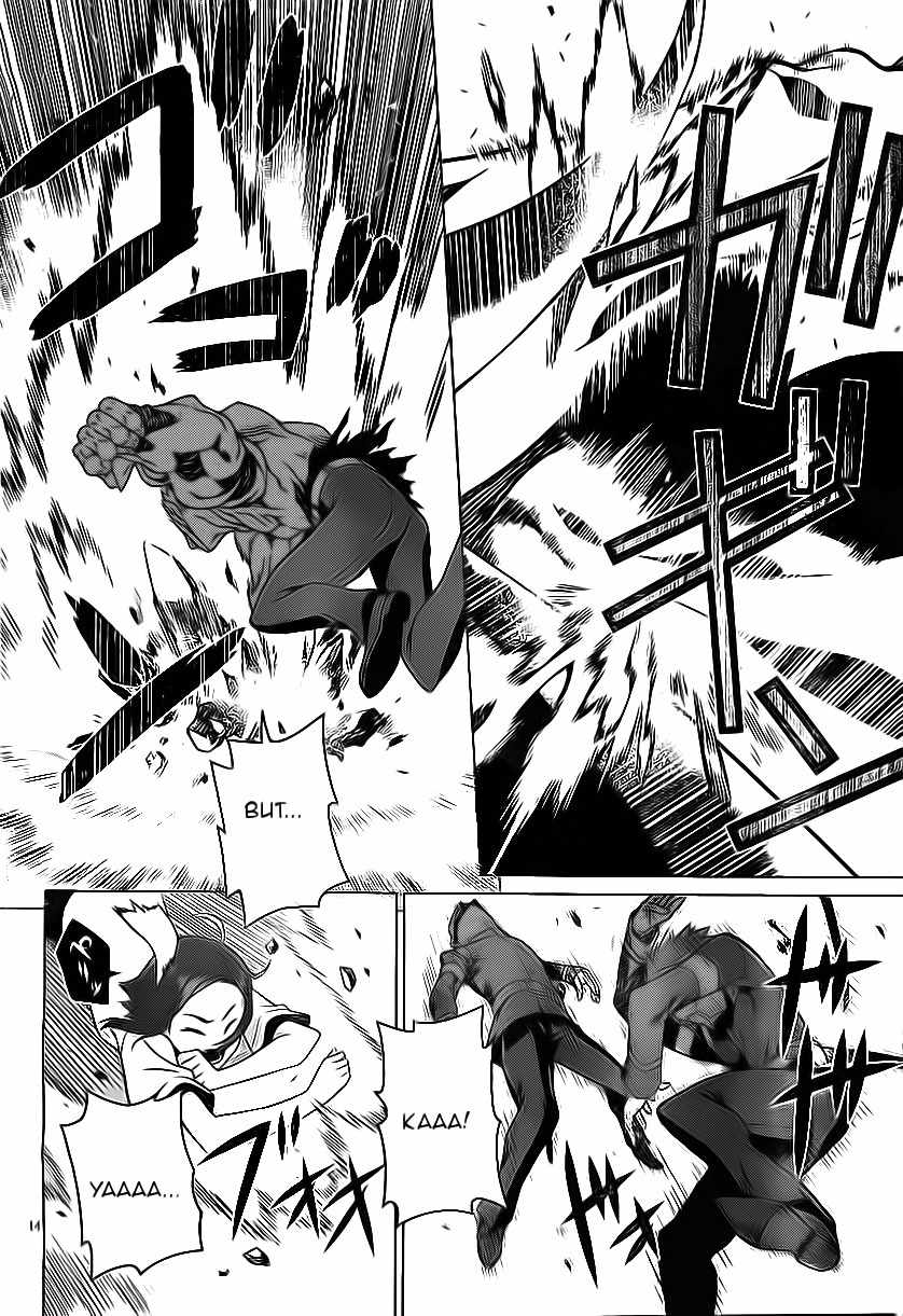 Judgement Overman - Houkago no Kessha Chapter 1 page 19 - Chapter 1: The Time Of The Strange People