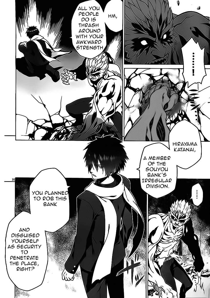 Judgement Overman - Houkago no Kessha Chapter 1 page 21 - Chapter 1: The Time Of The Strange People