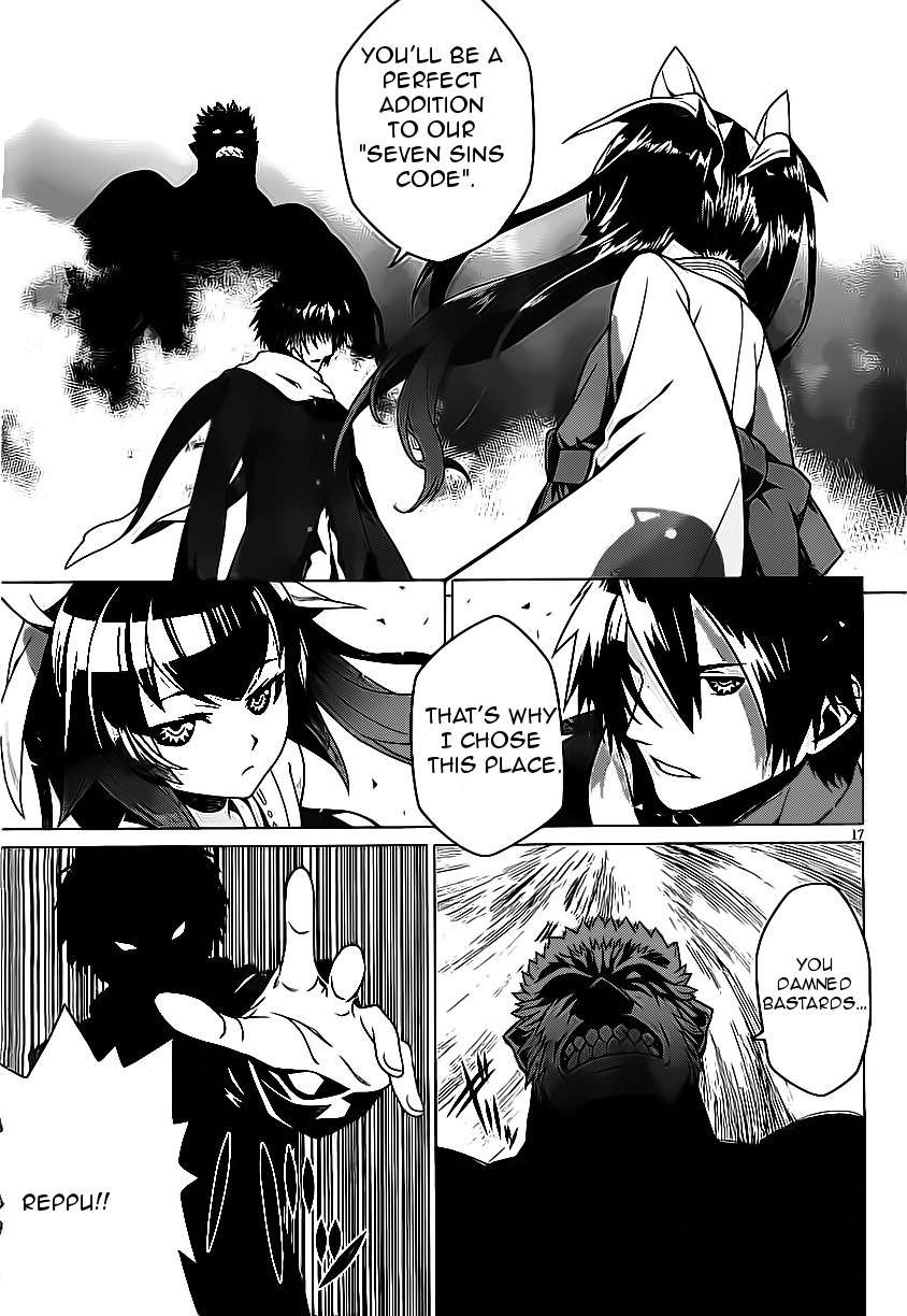 Judgement Overman - Houkago no Kessha Chapter 1 page 22 - Chapter 1: The Time Of The Strange People