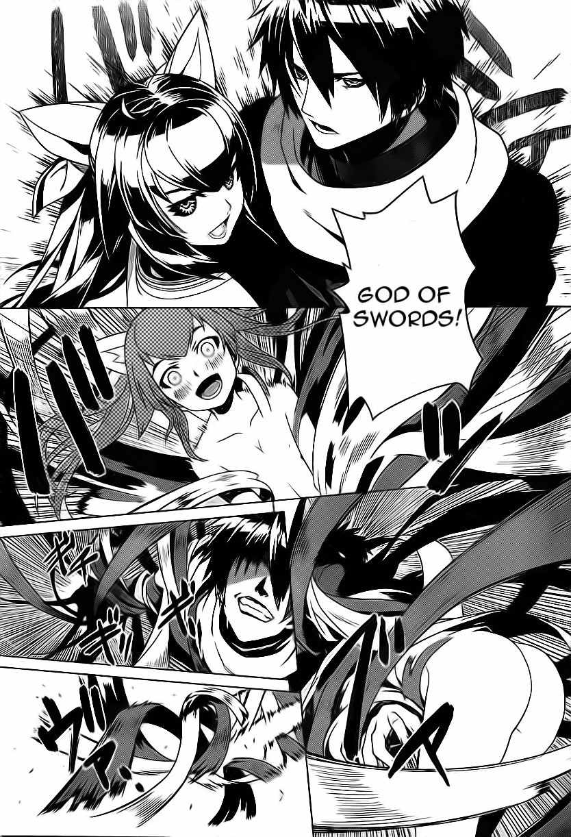 Judgement Overman - Houkago no Kessha Chapter 1 page 24 - Chapter 1: The Time Of The Strange People